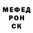 МЕТАДОН кристалл Bukovinka