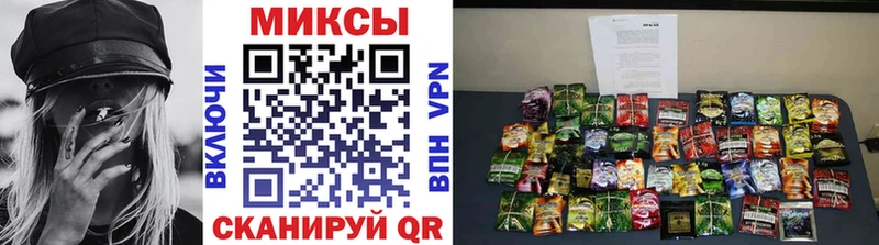 купить наркотик Сысерть omg зеркало БУТИРАТ бутандиол
