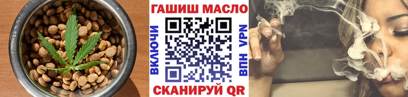Еда ТГК конопля  KRAKEN сайт  Сысерть 