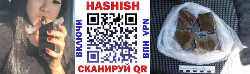 Гашиш 40% ТГК  Сысерть 