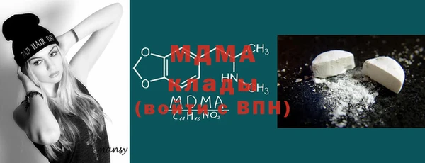 прущая мука Аркадак