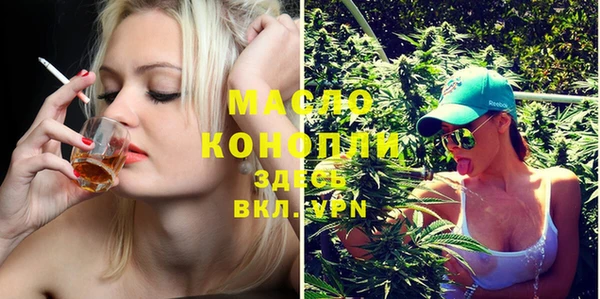 меф VHQ Армянск