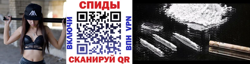 МЕТАМФЕТАМИН винт  OMG ССЫЛКА  Сысерть 