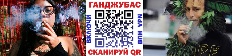 Бошки марихуана Amnesia  даркнет телеграм  Сысерть 
